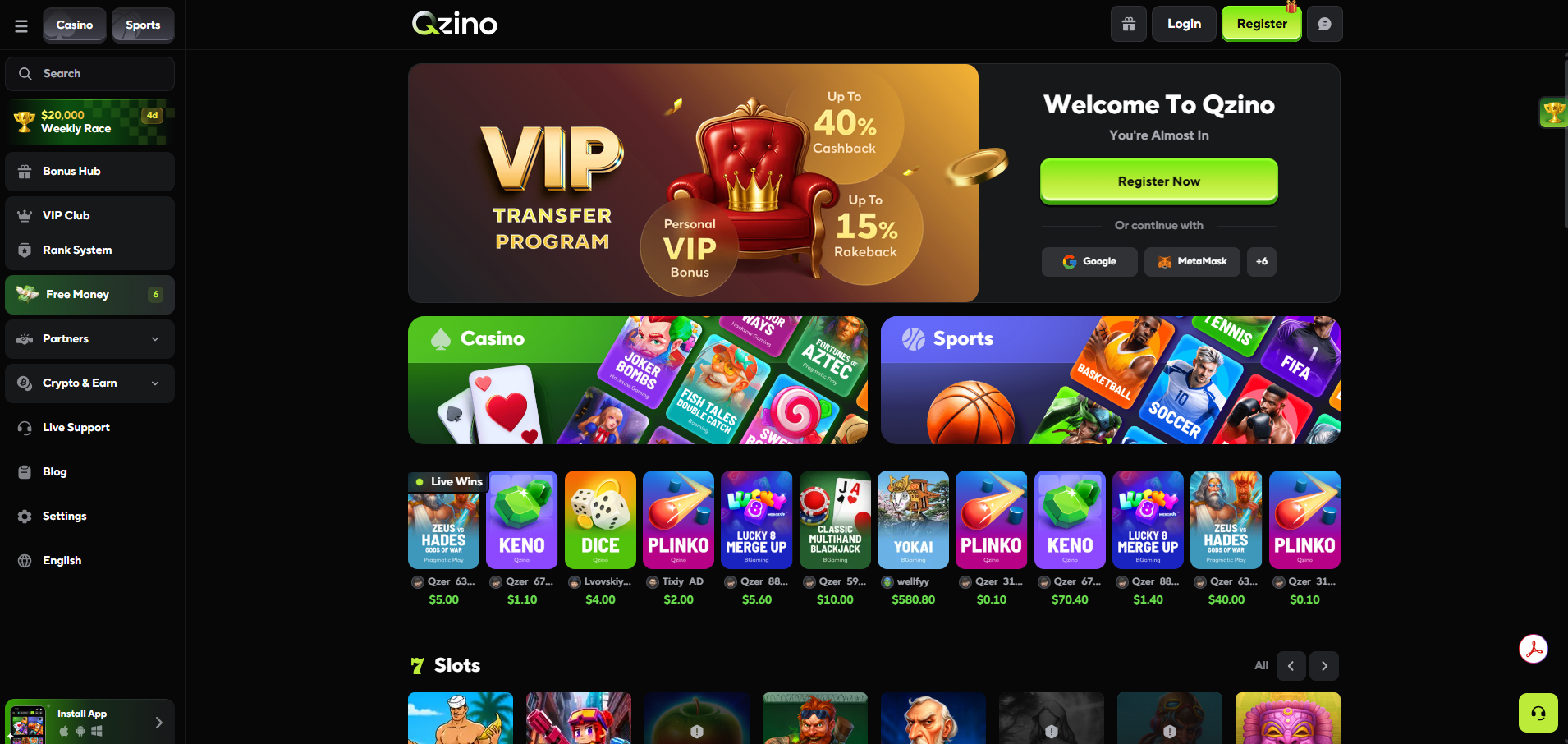 Qzino Home Page